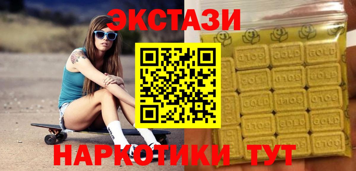 МЕФ   Ленинск-Кузнецкий  МЕФ  Где найти наркотики?  Гашиш  Вход с VPN  ГАШ  COCAIN 