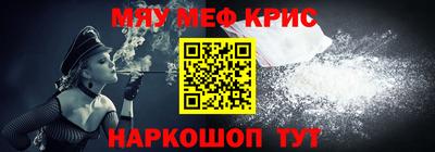 jwh Котовск