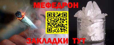 трава Кохма