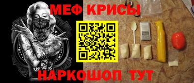 ПСИЛОЦИБИНОВЫЕ ГРИБЫ Красноармейск