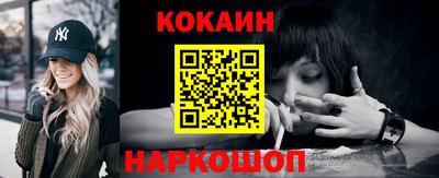 ПСИЛОЦИБИНОВЫЕ ГРИБЫ Красноармейск