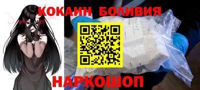 ПСИЛОЦИБИНОВЫЕ ГРИБЫ Красноармейск