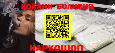 jwh Котовск