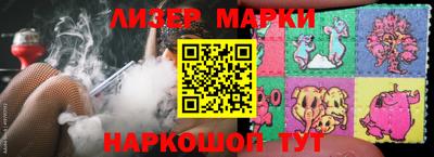 трава Кохма