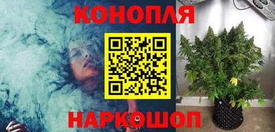 трава Кохма