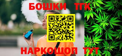 ПСИЛОЦИБИНОВЫЕ ГРИБЫ Красноармейск