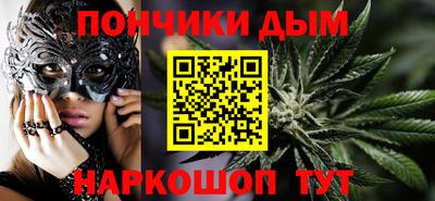 ПСИЛОЦИБИНОВЫЕ ГРИБЫ Красноармейск