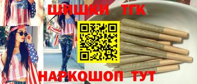 трава Кохма
