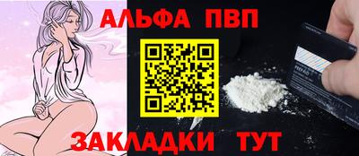 трава Кохма