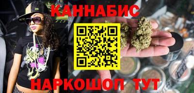 ПСИЛОЦИБИНОВЫЕ ГРИБЫ Красноармейск