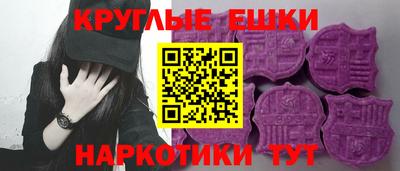 jwh Котовск