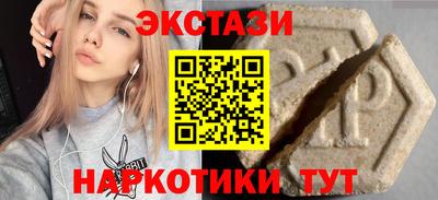 jwh Котовск