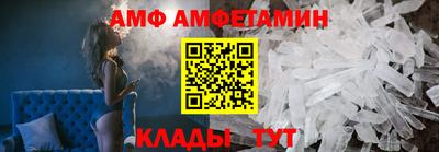 jwh Котовск
