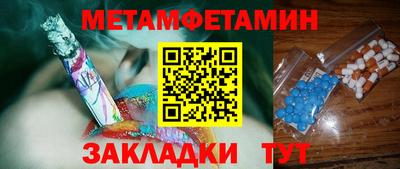 jwh Котовск