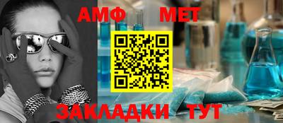 трава Кохма