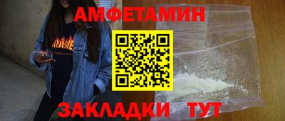 трава Кохма