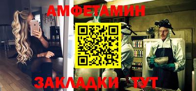 ПСИЛОЦИБИНОВЫЕ ГРИБЫ Красноармейск
