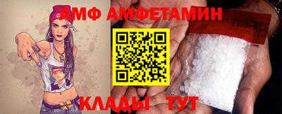 трава Кохма