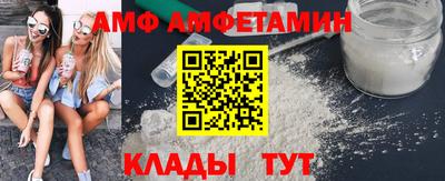 ПСИЛОЦИБИНОВЫЕ ГРИБЫ Красноармейск