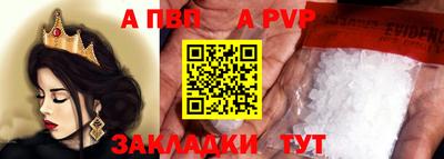 ПСИЛОЦИБИНОВЫЕ ГРИБЫ Красноармейск