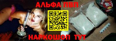 ПСИЛОЦИБИНОВЫЕ ГРИБЫ Красноармейск