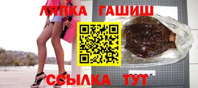 ПСИЛОЦИБИНОВЫЕ ГРИБЫ Красноармейск