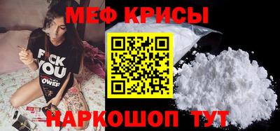 jwh Котовск