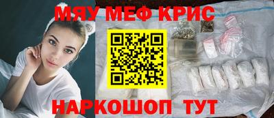 ПСИЛОЦИБИНОВЫЕ ГРИБЫ Красноармейск